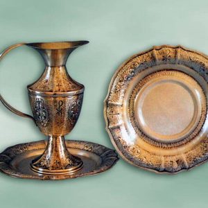 Ewer and Basin Code 1255