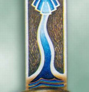 Holy Water Font Code 1403