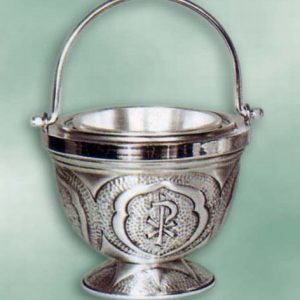 Holy Water Pot Code 1456