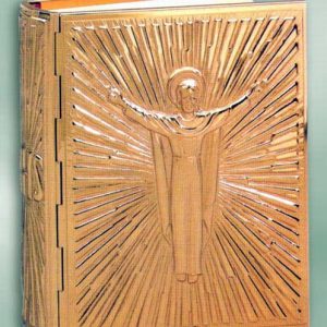 Lectionary and Sacramentary Cover Code 1651