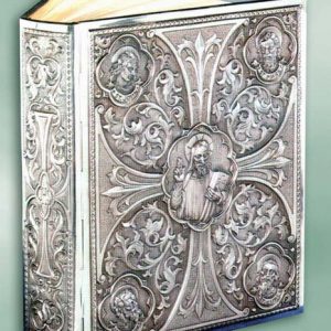 Lectionary and Sacramentary Cover Code 1652