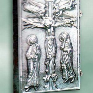 Lectionary and Sacramentary Cover Code 1655