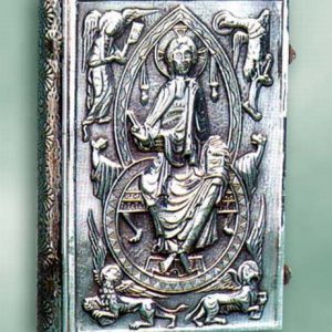 Lectionary and Sacramentary Cover Code 1656