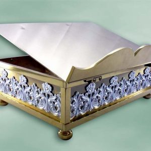 Missal Stand Code 1703