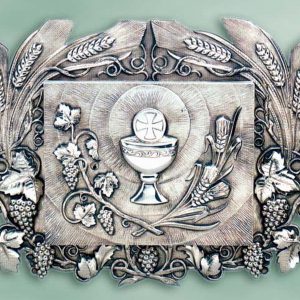 Tabernacle Code 2155