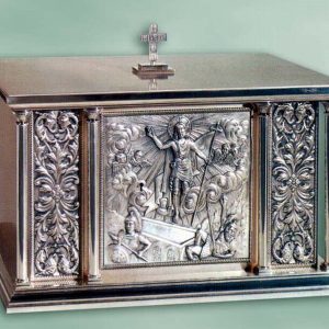 Tabernacle Code 2169