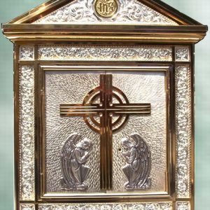 Tabernacle Code 2171