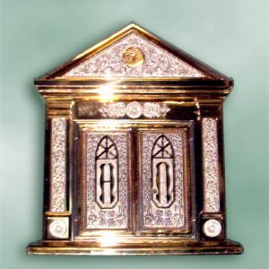 Tabernacle Code 2179